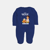 Happy Ugadi Cartoon Boy Theme Kids fullbody Suit - NAVY BLUE - New Born (Chest 7.5")