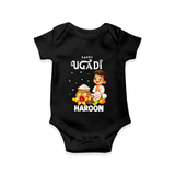 Happy Ugadi Cartoon Boy Theme Kids Romper - BLACK - New Born (Chest 14")