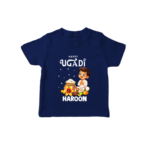 Happy Ugadi Cartoon Boy Theme Kids T-Shirt