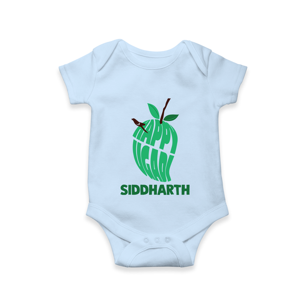 Happy Ugadi Classic Personalized Kids Romper - BABY BLUE - New Born (Chest 14")