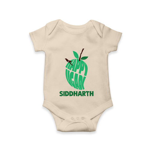 Happy Ugadi Classic Personalized Kids Romper