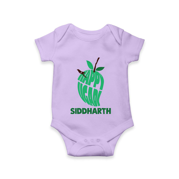 Happy Ugadi Classic Personalized Kids Romper - LILAC - New Born (Chest 14")