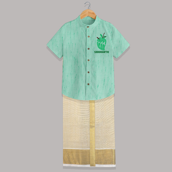 Happy Ugadi Classic Personalized Kids Shirt & Dhoti - AQUA GREEN - 0 - 6 Months Old (Chest-23") (Dhoti length-14")