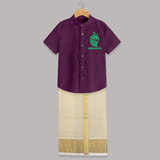 Happy Ugadi Classic Personalized Kids Shirt & Dhoti - GRAPE - 0 - 6 Months Old (Chest-23") (Dhoti length-14")