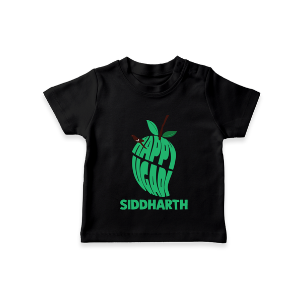 Happy Ugadi Classic Personalized Kids T-Shirt - BLACK - 0-5 Months Old (Chest 17")