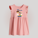 Ugadi Little King Personalized Kids Baby Frock - BABY PINK - 0 - 3 Months Old (Chest 17")
