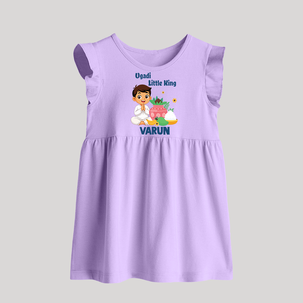 Ugadi Little King Personalized Kids Baby Frock - LILAC - 0 - 3 Months Old (Chest 17")