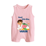 Ugadi Little King Personalized Kids Romper suit - BABY PINK - 0 - 5 Months Old (Chest 18")