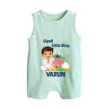 Ugadi Little King Personalized Kids Romper suit - MINT GREEN - 0 - 5 Months Old (Chest 18")