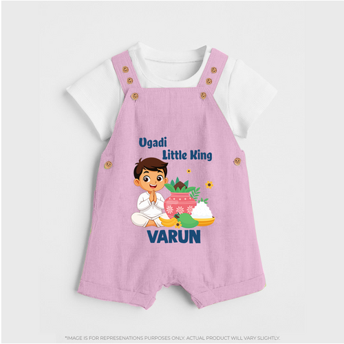 Ugadi Little King Personalized Kids Dungaree