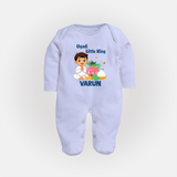 Ugadi Little King Personalized Kids fullbody Suit - BABY BLUE - New Born (Chest 7.5")