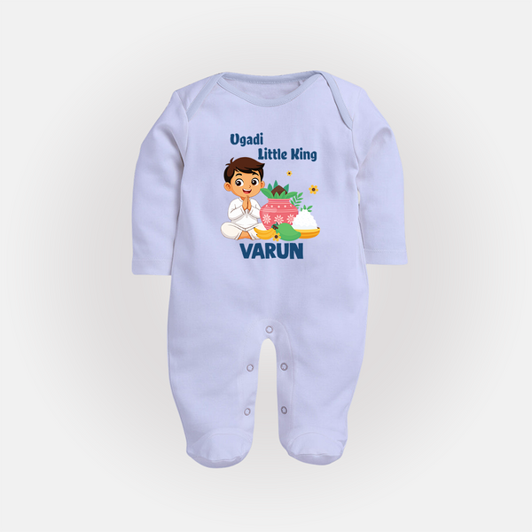 Ugadi Little King Personalized Kids fullbody Suit - BABY BLUE - New Born (Chest 7.5")