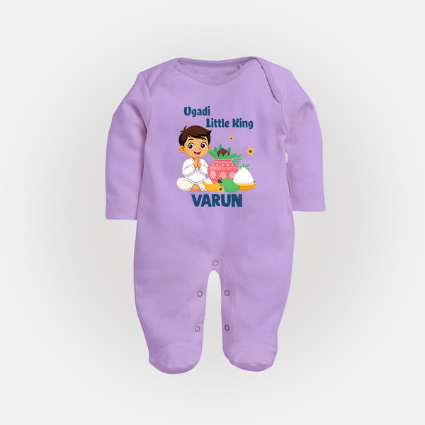 Ugadi Little King Personalized Kids fullbody Suit - LILAC - New Born (Chest 7.5")