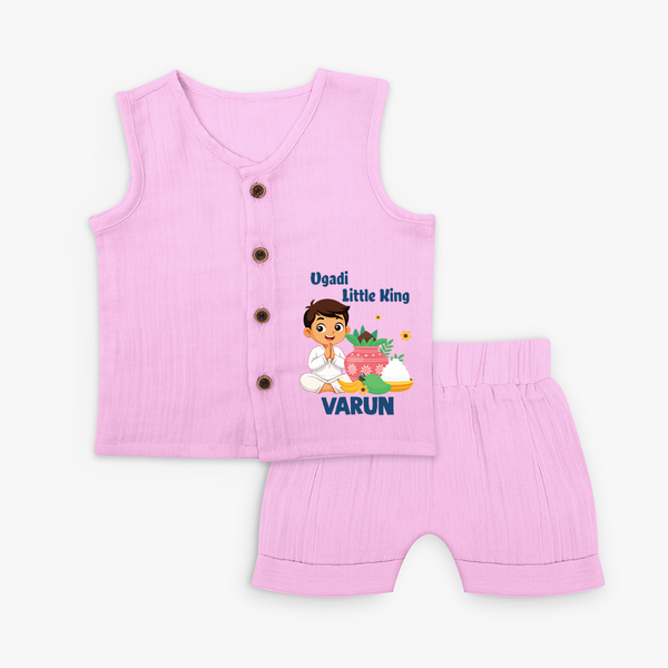 Ugadi Little King Personalized Kids Jabla Set - BABY PINK - 0 - 3 Months Old (Chest 9.8")
