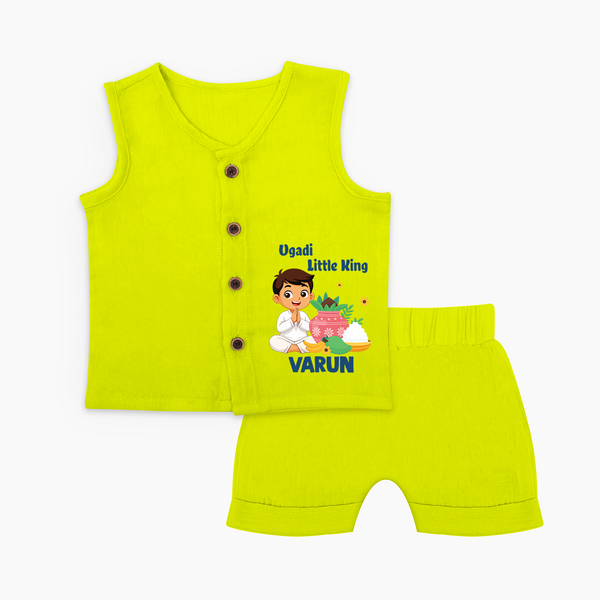 Ugadi Little King Personalized Kids Jabla Set - LIME GREEN - 0 - 3 Months Old (Chest 9.8")