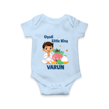 Ugadi Little King Personalized Kids Romper - BABY BLUE - New Born (Chest 14")