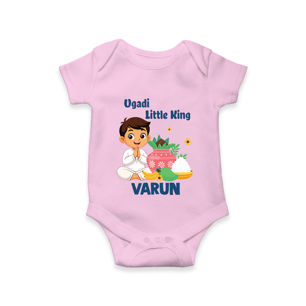 Ugadi Little King Personalized Kids Romper - BABY PINK - New Born (Chest 14")