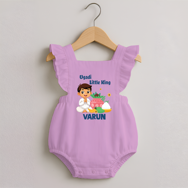 Ugadi Little King Personalized Kids Romper Frock - BABY PINK - 0 - 3 Months Old (Chest 19")