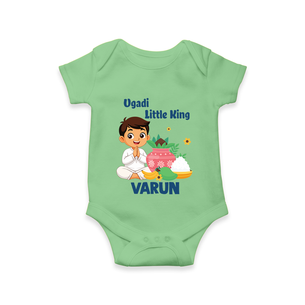 Ugadi Little King Personalized Kids Romper - GREEN - New Born (Chest 14")