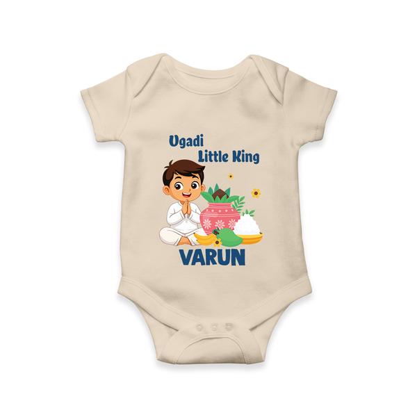 Ugadi Little King Personalized Kids Romper - IVORY - New Born (Chest 14")