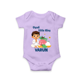 Ugadi Little King Personalized Kids Romper - LILAC - New Born (Chest 14")