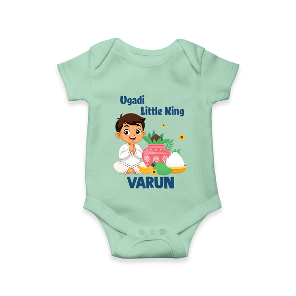 Ugadi Little King Personalized Kids Romper - MINT GREEN - New Born (Chest 14")