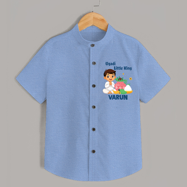 Ugadi Little King Personalized Kids Shirt - SKY BLUE - 0 - 6 Months Old (Chest 23")