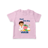 Ugadi Little King Personalized Kids T-Shirt - BABY PINK - 0-5 Months Old (Chest 17")