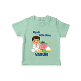 Ugadi Little King Personalized Kids T-Shirt - MINT GREEN - 0-5 Months Old (Chest 17")
