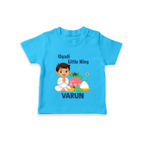 Ugadi Little King Personalized Kids T-Shirt - SKY BLUE - 0-5 Months Old (Chest 17")