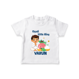 Ugadi Little King Personalized Kids T-Shirt - WHITE - 0-5 Months Old (Chest 17")