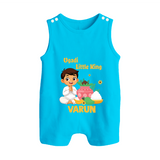 Ugadi Little King Personalized Kids Romper suit - SKY BLUE - 0 - 5 Months Old (Chest 18")