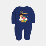 Ugadi Little King Personalized Kids fullbody Suit - NAVY BLUE - New Born (Chest 7.5")