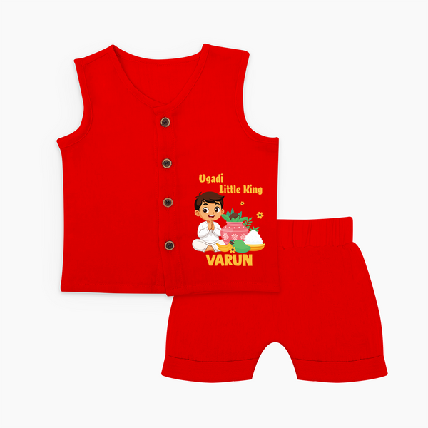 Ugadi Little King Personalized Kids Jabla Set - RED - 0 - 3 Months Old (Chest 9.8")