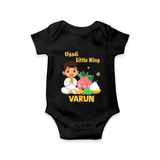 Ugadi Little King Personalized Kids Romper - BLACK - New Born (Chest 14")