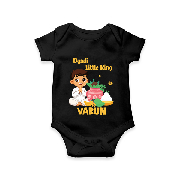 Ugadi Little King Personalized Kids Romper - BLACK - New Born (Chest 14")