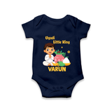 Ugadi Little King Personalized Kids Romper - NAVY BLUE - New Born (Chest 14")