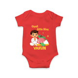 Ugadi Little King Personalized Kids Romper - RED - New Born (Chest 14")
