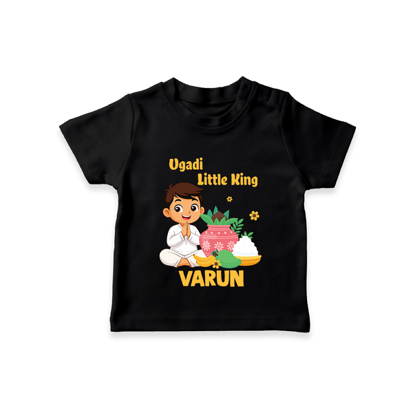 Ugadi Little King Personalized Kids T-Shirt - BLACK - 0-5 Months Old (Chest 17")