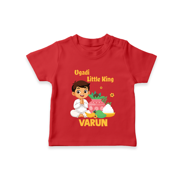 Ugadi Little King Personalized Kids T-Shirt - RED - 0-5 Months Old (Chest 17")