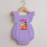 Happy Ugadi Cartoon Girl Theme Kids Romper Frock - LILAC - 0 - 3 Months Old (Chest 19")