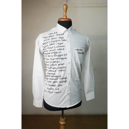 Men’s White Tamil Typography Shirt – Stylish Printed Tamil Quote Shirt | Festive & Casual Wear