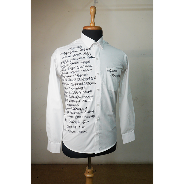 Men’s White Tamil Typography Shirt – Stylish Printed Tamil Quote Shirt | Festive & Casual Wear