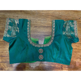 Emerald Green Silk Embroidered Blouse  Zari Sleeve Traditional Saree Blouse