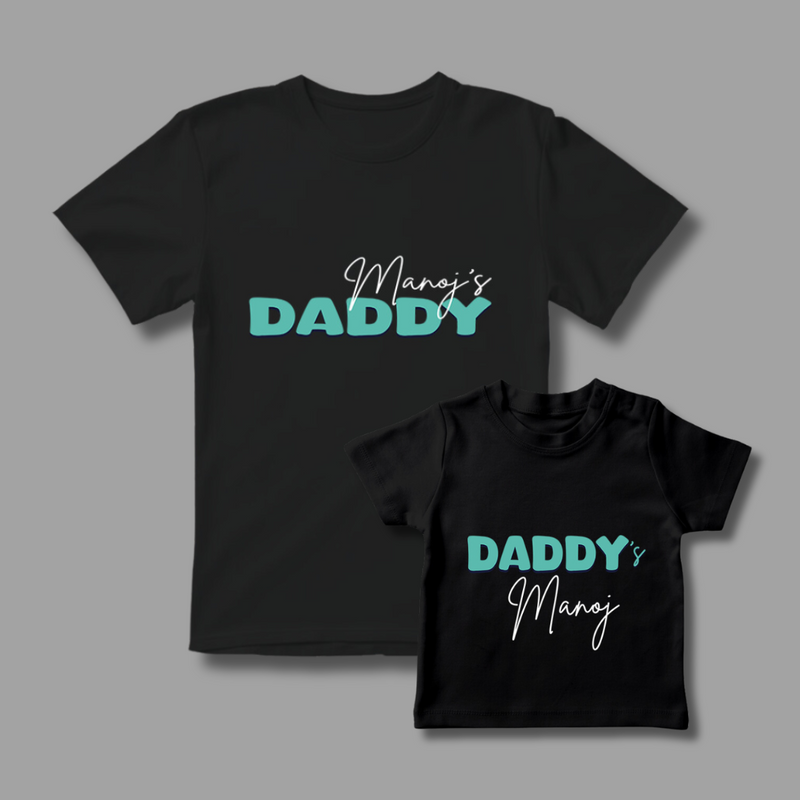 Celebrate the Fathers' day with "Daddy's baby and Baby's Daddy" Combo Black T-shirts