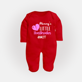 Mommy's Little Heartbreaker - Valentine's Day Themed Customized Sleep Suit For Babies - RED - New Born (Chest 7.5")