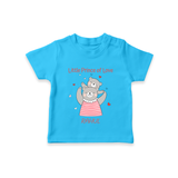 Little Prince Of Love - Valentine's Day Themed Customized T-Shirt For Kids - SKY BLUE - 0-5 Months Old (Chest 17")