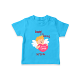 Cupid In The Making - Valentine's Day Themed Customized T-Shirt For Kids - SKY BLUE - 0-5 Months Old (Chest 17")