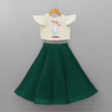 Princess Of My Heart - Valentine's Day Themed Customized Crop Top And Skirt For Kids With Name - BOTTLE GREEN - 6 - 9 Months Old (Chest 20" , Frock Waist 20")