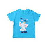 Princess Of My Heart - Valentine's Day Themed Customized T-Shirt For Kids With Name - SKY BLUE - 0-5 Months Old (Chest 17")